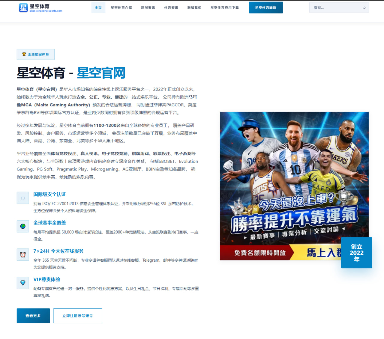 www.cn-h5-beibo-sport.com.cn编辑部