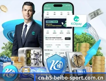 www.cn-h5-beibo-sport.com.cn APP