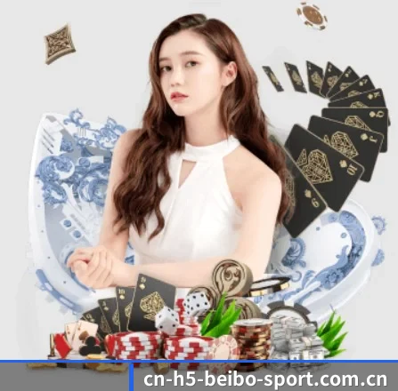 www.cn-h5-beibo-sport.com.cn APP 界面